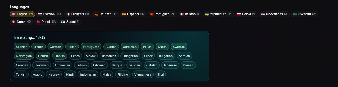 Вот и вебсокет пригодился